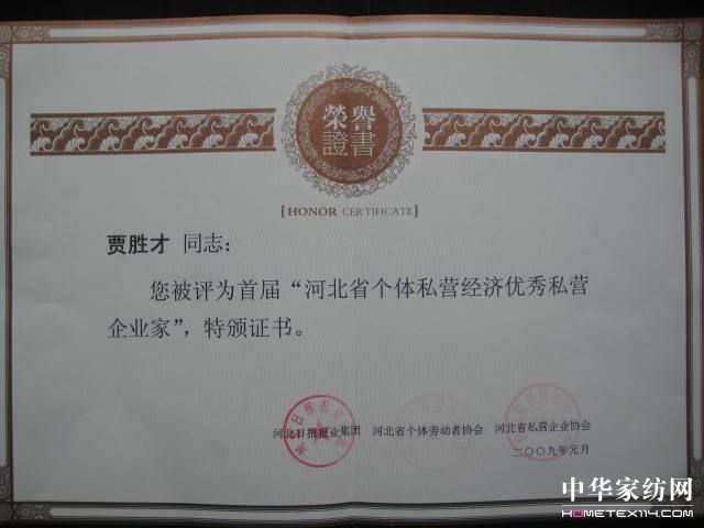 ɫ�ʌ��Ҳ����Ҽ��@��험s�u(y��)