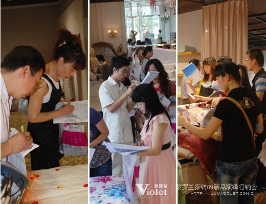 ���_�m�Ҽ�09���̕�(hu��)�ل�(chu��ng)�x��