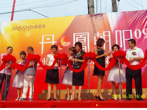 ���{(l��n)�B�����P��ꖡ���������xĻ