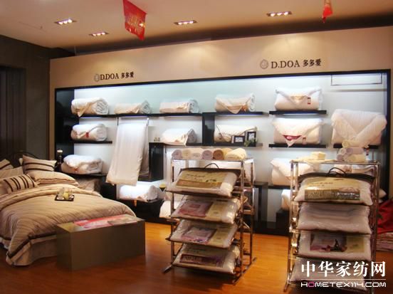 Ӣ������ۼҼ��Bʯ��չ�dʢ�b�_Ļ