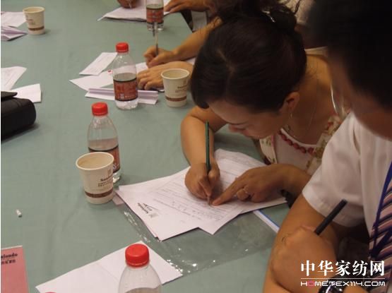 ʥ��u�Ҽ�09�ﶬ��Ʒ�l(f��)�����e�k