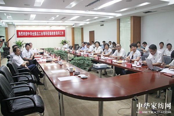 ���Aȫ��������(hu��)����ϯ���Q�������{(di��o)��