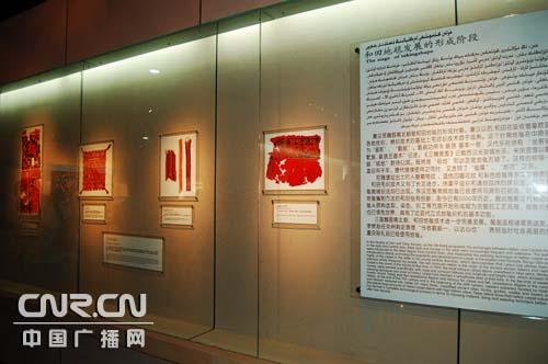 ����(n��i)�׼ҵ�̺�����^�ں����_�^