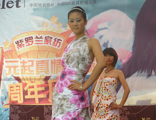 ���_�m�Ҽ��ؿh��Ş���_չ���u