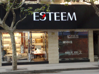 ��ͥ���u��չʾ