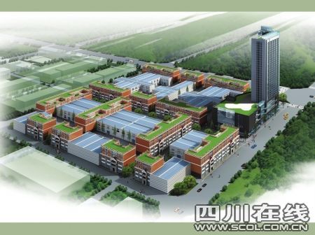 ���ü���Ʒ�ИI(y��)��Ӣ�۴�