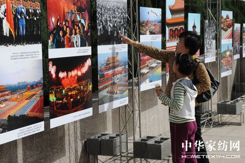 ʢ��F(tu��n)�����Ї�60�꽛(j��ng)��˲�g���DƬչ