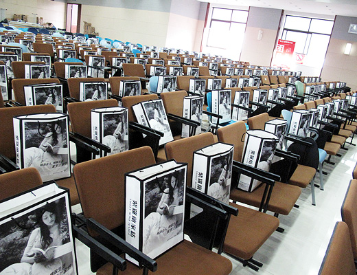 ���_�m�̌W(xu��)Ժ�׌õ��L(zh��ng)��Ӗ(x��n)�I�����xĻ