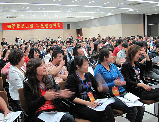 ���_�m�̌W(xu��)Ժ�׌õ��L(zh��ng)��Ӗ(x��n)�I�����xĻ