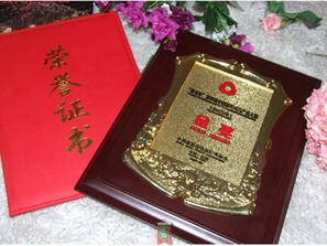 ʥ��u�Ҽ��@Ʒ�Ƹ����(ji��ng)