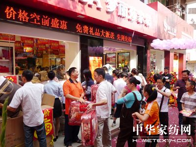 ����ɯ�Ҽ�������Ş���_�I(y��)�˚ⱬ��