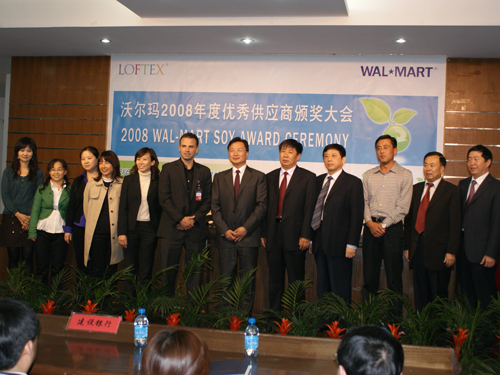 ����Ҽ��٫@ȫ���֠����(y��u)�㹩��(y��ng)�̪�