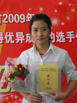 ����ѻ�����ȫʡ�I(y��)���ܴ�ِ�Z��