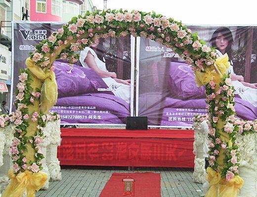 ����ʮ�������_�m�T���M֦