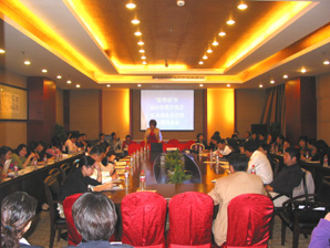 ��˹�ø������Ƶ겼���I(y��)���ܴ�ِ�����_Ļ