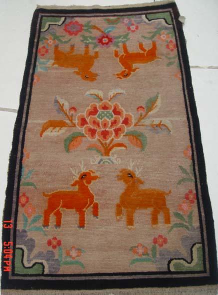 ���r(ji��)��̺ʹ�����ֿ�̺���R����(zh��n)