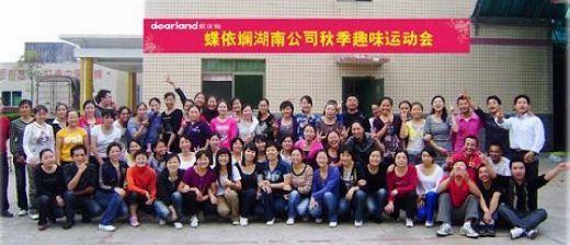 ���\(y��n)��+�옷��Ҳ�����a(ch��n)��