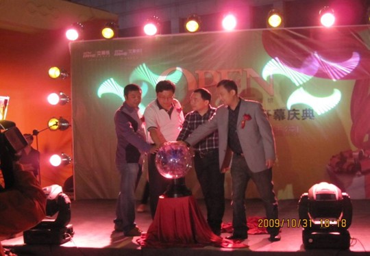 ���R��ƽ���r�������^¡���_�I(y��)