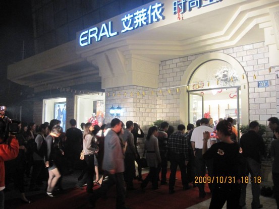 ���R��ƽ���r�������^¡���_�I(y��)