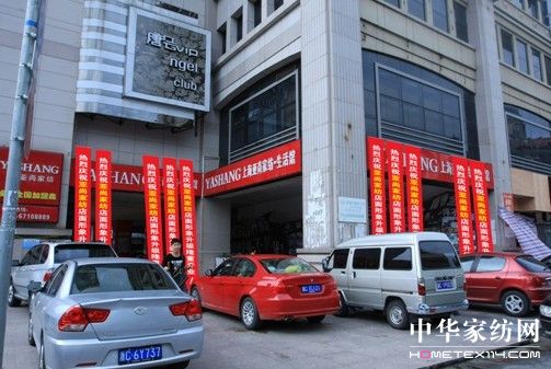 ���М��ݚW�޳�ֱ�I��Ş���_�I(y��)