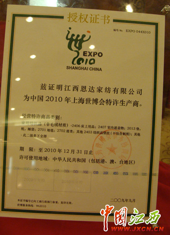 ���������S���a(ch��n)�̽������_(d��)�Ҽ���������������