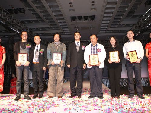 �д󼏿��a(ch��n)�I(y��)�̕�������c������A�M��Ļ