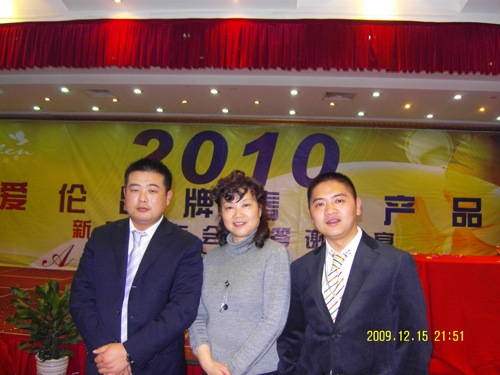 ���ۂ�����ϯ��Ʒ2010��l(f��)�����e�k