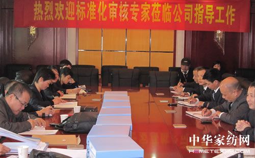 ʢ��Fͨ�^��AAA����(bi��o)��(zh��n)���������О�_�J(r��n)