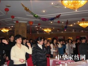 2010�ꌚ�z���c�͑���(zh��n)�Է��������_