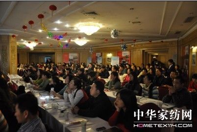 2010�ꌚ�z���c�͑���(zh��n)�Է��������_