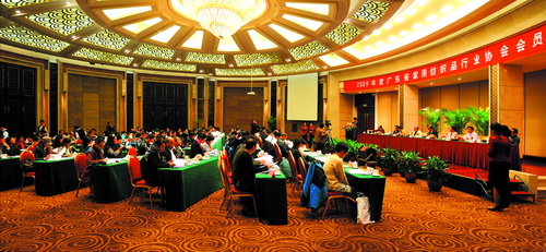 ��(zh��n)����־ ˼�S���h(yu��n)