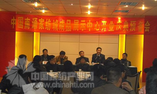 ��ͨ���H�Ҽ������_��Ʒչʾ�����_Ļ�A(y��)���(hu��)