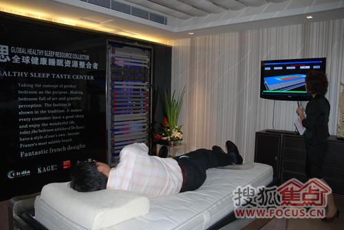 Ľ˼2��犌�(sh��)�F(xi��n)˽�˶���˯��