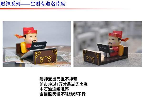 ���ܚgӭ�Ą�(chu��ng)��С����