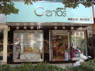 �x���r(sh��)�����u��չʾ