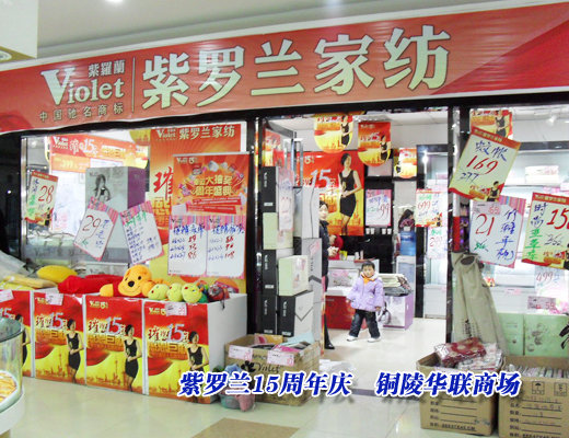 ���_�m��������������(ji��n)�΄�(chu��ng)�I(y��)��(m��ng)