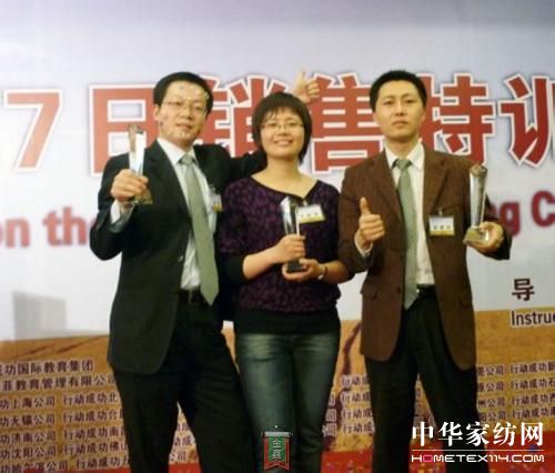 �Pʢ�Ҽ��e�k�N����Ӗ(x��n)