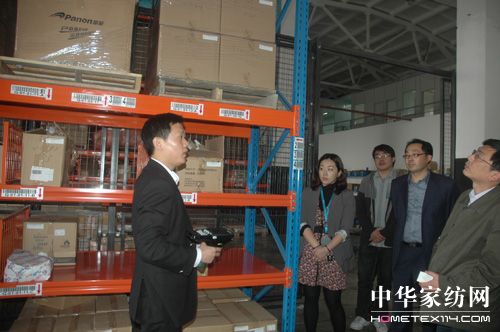 �׌üҼ��W(w��ng)�j(lu��)�I(y��ng)�N��(sh��)��(zh��n)Ӗ(x��n)���I(y��ng)