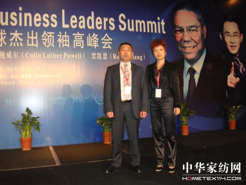 Ƽ������ ���U�����W(xu��)��(x��)�I(l��ng)��(d��o)��