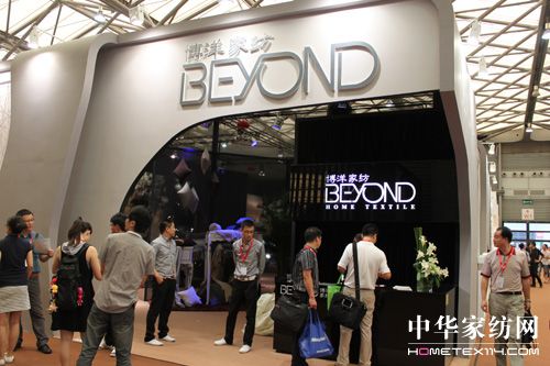 2010��(gu��)�H�Ҽ����[��(hu��)ʢ���_Ļ