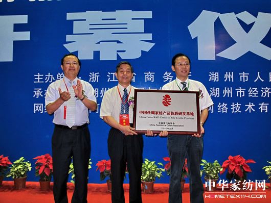 �z�I֮·�c����ɫ�f(xi��)��(hu��)չ�_����