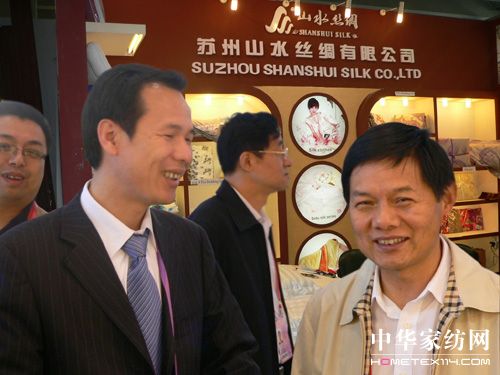 ɽˮ�z�I����2010��V����(hu��)