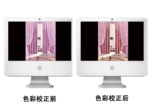 �l��ɫ��ƫ���I����