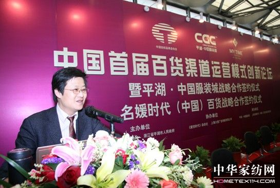 ���ܕr����؛ ���ՙM�ճ���