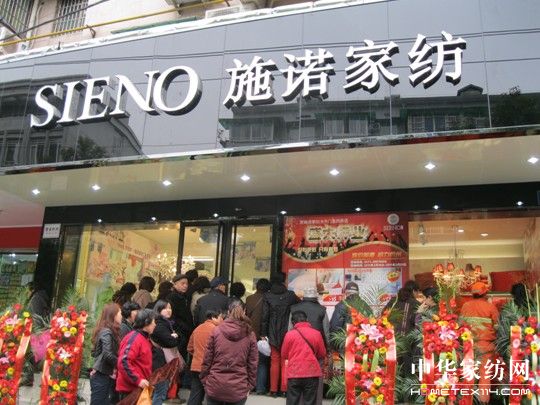 �o��2011��ʩ�Z�Ҽ�ȫ�³���