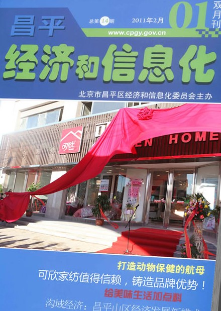 �����Ҽ���ֵ����ه