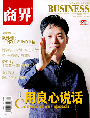 �W���ŗ������s�ǡ��̽硷��������