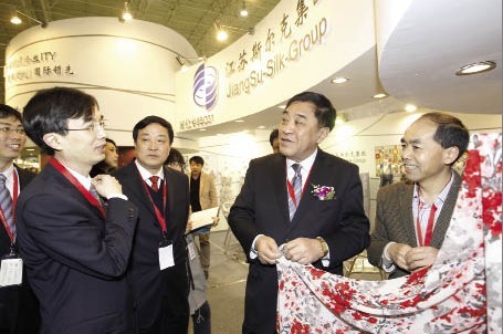 ����P��չ��(hu��)�������¿Ƽ�֮��