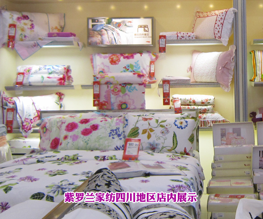 �������_�m�_��(chu��ng)������