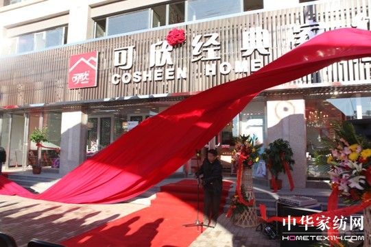 �����Ҽ��_չ�T����Ӗ���